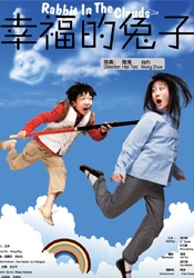 精品久久一